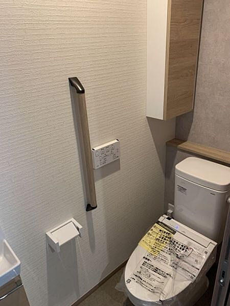 トイレを拡大表示
