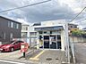 周辺：豊田大林郵便局まで　555m　徒歩約7分