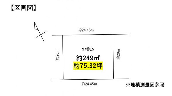 区画図：323000531727