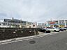 周辺：美里幼稚園まで1400m　徒歩約18分