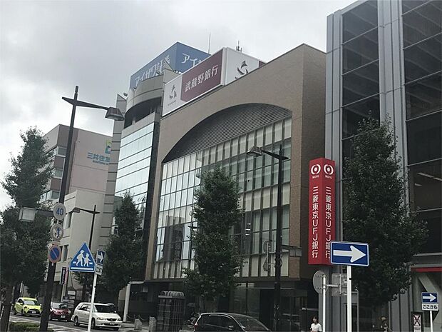武蔵野銀行　越谷支店（1694m）