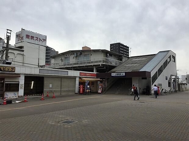 上福岡駅（1904m）