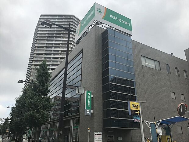 埼玉りそな銀行　越谷支店（224m）