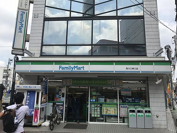 ファミリーマート 西川口東口店（1478m）