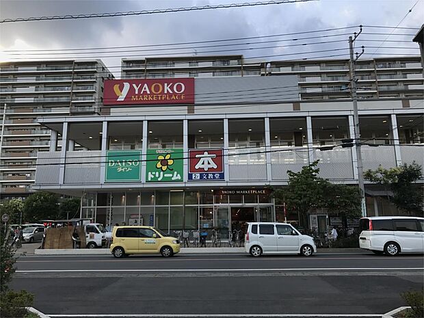 ヤオコー岩槻西町店（2469m）
