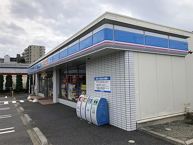 ローソン上尾上町二丁目店（603m）