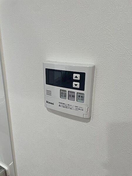 給湯リモコン