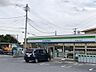 周辺：ファミリーマート志木下宗岡三丁目店（4620m）