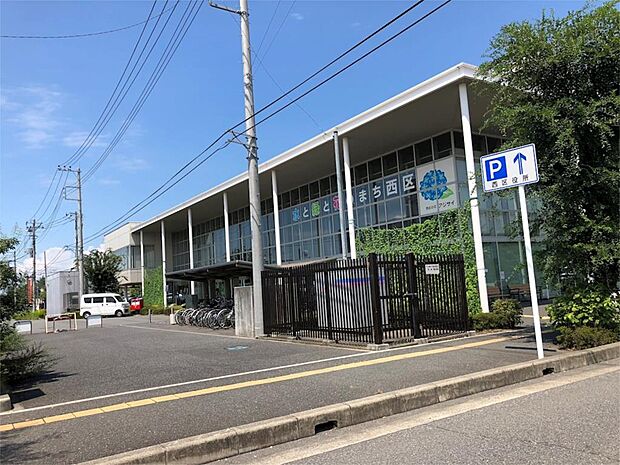 さいたま市西区区役所（3494m）