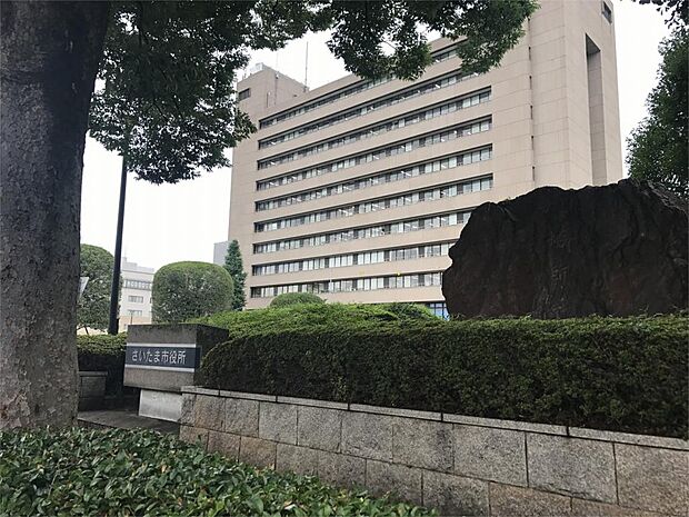 さいたま市役所（3689m）