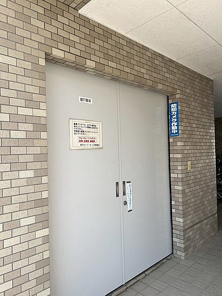 ゴミ捨て場