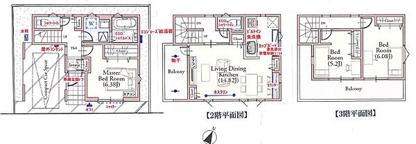 間取り：311002075881