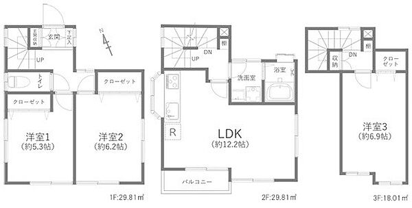 間取り：311002124298