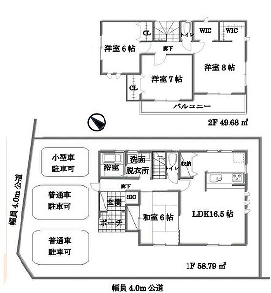 間取り：311002124294