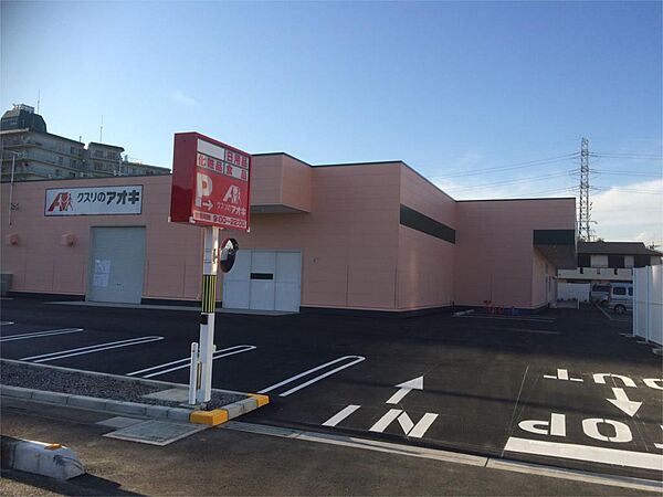 apartment 埼玉県北本市二ツ家３丁目
地図を見る
