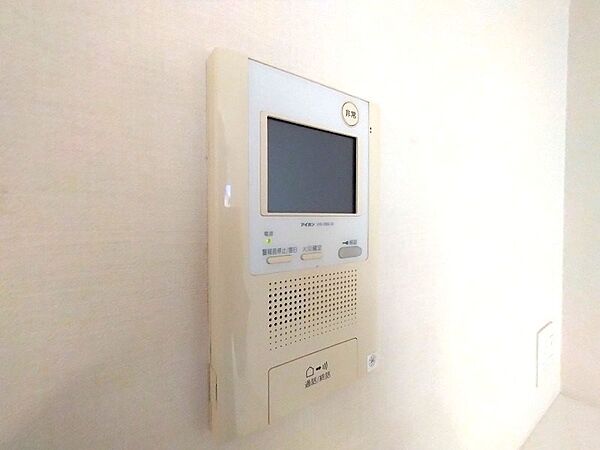 apartment 埼玉県川越市広栄町
地図を見る