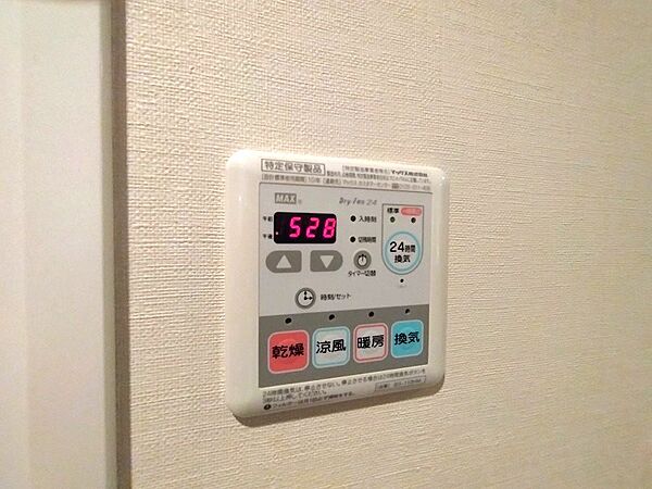 apartment 埼玉県川越市広栄町
地図を見る