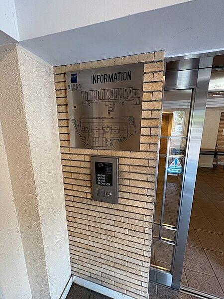 オートロックでセキュリティーも安心