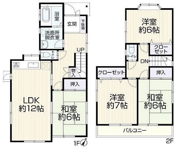 間取り：311002260789