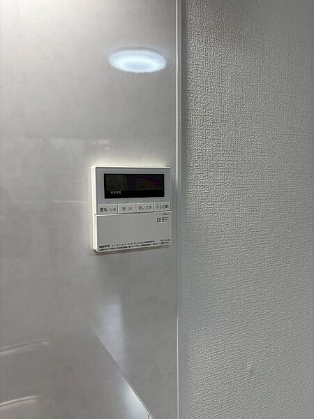給湯リモコン