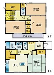 埼玉県さいたま市南区辻８丁目