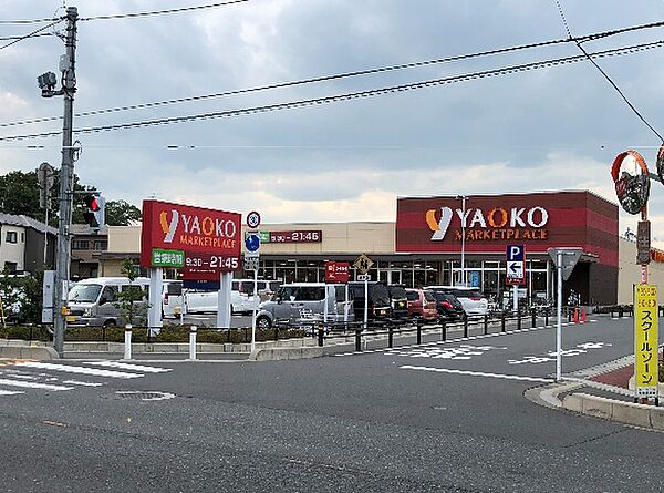 ヤオコー 志木宗岡店（埼玉県）（1792m）