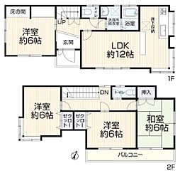 埼玉県草加市青柳６丁目