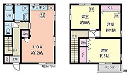 埼玉県さいたま市浦和区木崎５丁目