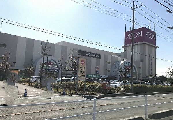 イオン 大宮店（1852m）