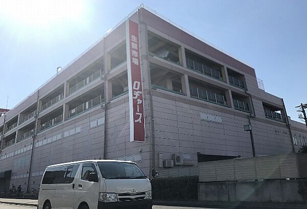 ロヂャース 大成店（2072m）