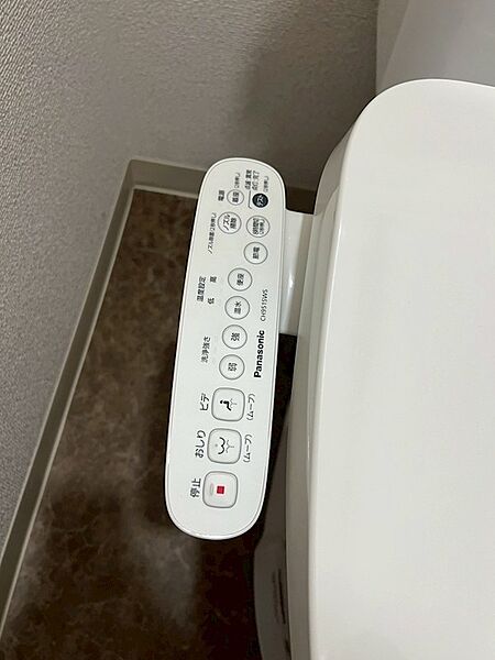 トイレリモコン