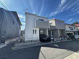 埼玉県さいたま市緑区道祖土４丁目