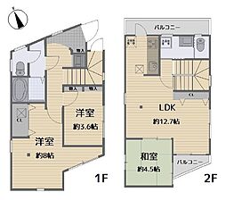 埼玉県所沢市緑町４丁目