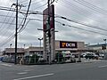 DCM南越谷店...