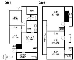 埼玉県富士見市山室２丁目