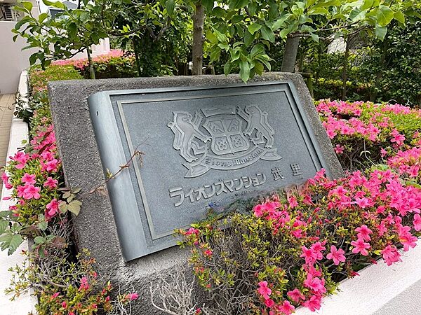 エンブレム
