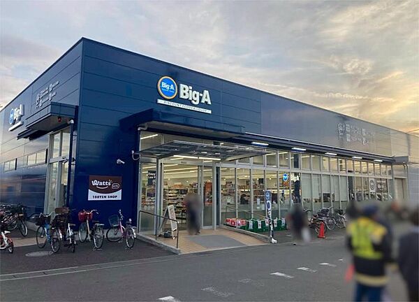 ビッグ・エー越谷弥十郎店（2810m）