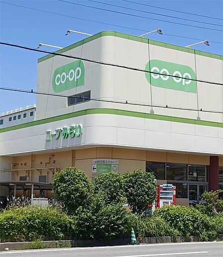 コープ北越谷店(3850m)