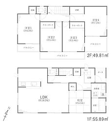 埼玉県草加市青柳８丁目