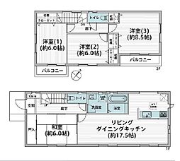 埼玉県上尾市中妻４丁目