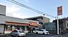 周辺：セイコーマート 草加マルエー店（2329m）