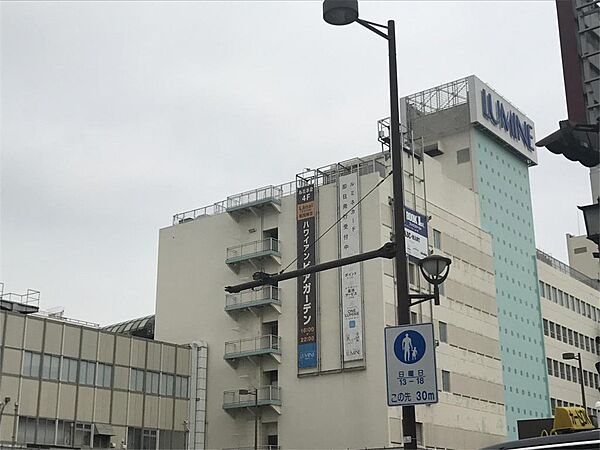 ルミネ大宮（977m）