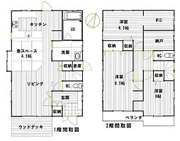埼玉県さいたま市岩槻区太田１丁目