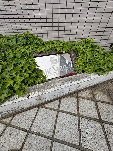 マンションエンブレム
