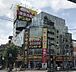周辺：ドン・キホーテ 西川口駅前店（1711m）