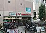 周辺：コモディイイダ 川口リプレ店（826m）