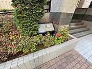 エンブレム