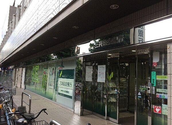 三井住友銀行 川越支店（714m）