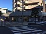 周辺：トモズ 小手指店（1970m）
