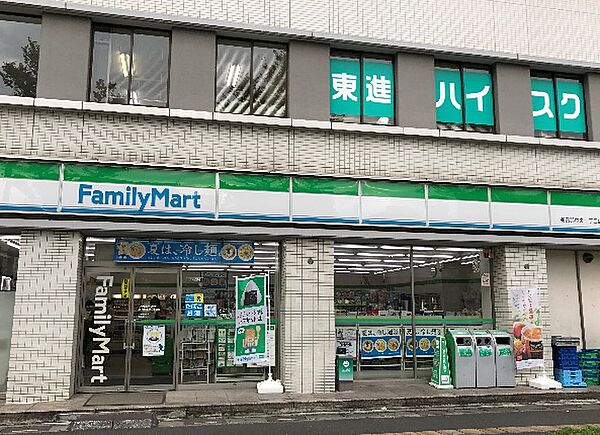 ファミリーマート 春日部中央一丁目店（1412m）